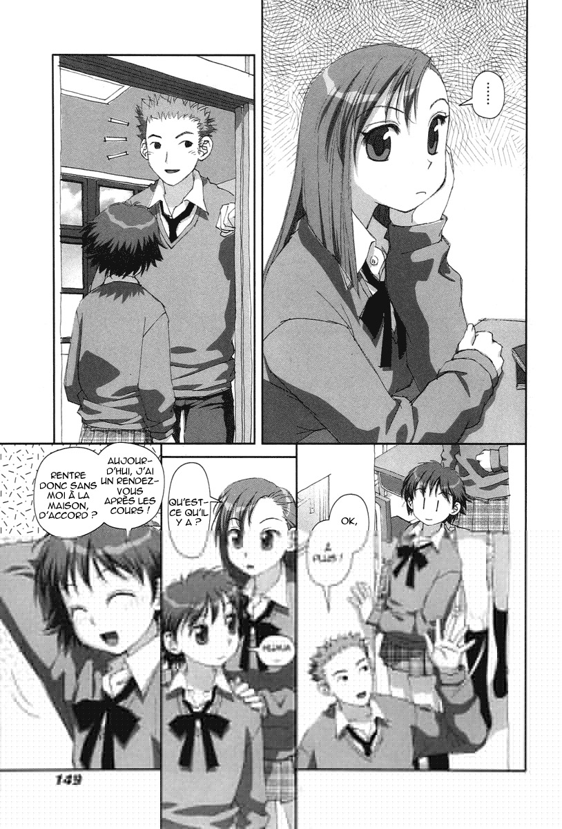 img Boku no Futatsu no Tsubasa 3